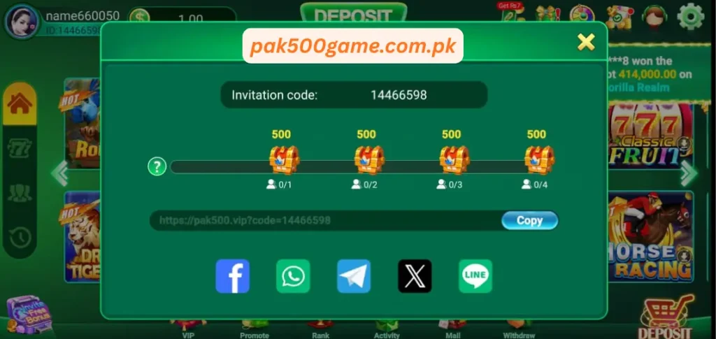 Pak500 Game Download